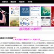 全年资料免费大全资料打开
